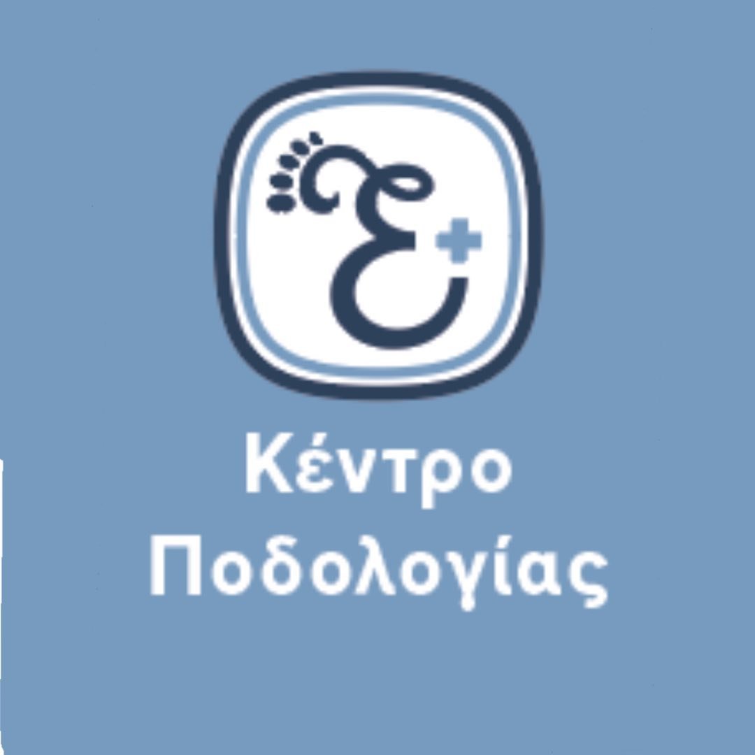 Έλενα Ευγενιάδου logo